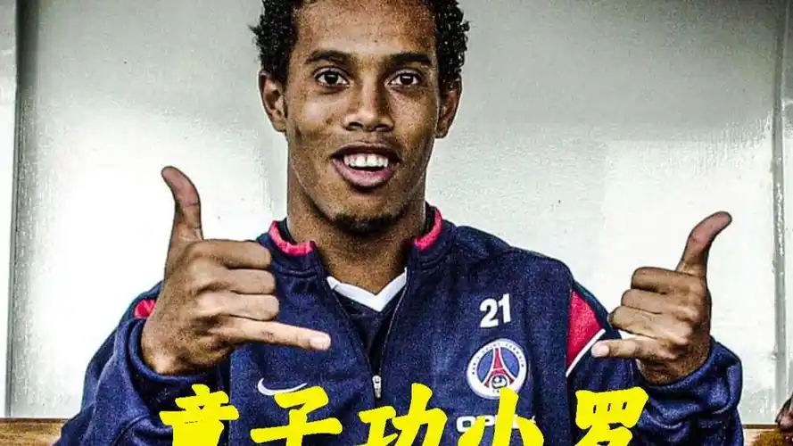 个人职业生